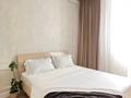 2-комнатная квартира · 50 м² · 13/22 этаж, Кабанбай батыра 51 — Кабанбай батыра за 17 000 ₸ в Астане, Есильский р-н — фото 3