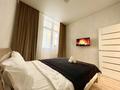 2-комнатная квартира · 50 м² · 13/22 этаж, Кабанбай батыра 51 — Кабанбай батыра за 17 000 ₸ в Астане, Есильский р-н — фото 4