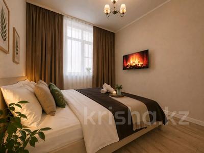 2-комнатная квартира · 50 м² · 13/22 этаж, Кабанбай батыра 51 — Кабанбай батыра за 16 000 ₸ в Астане, Есильский р-н