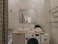 2-комнатная квартира · 50 м² · 13/22 этаж, Кабанбай батыра 51 — Кабанбай батыра за 16 000 ₸ в Астане, Есильский р-н — фото 4
