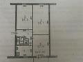 3-комнатная квартира · 57.8 м² · 4/5 этаж, Авиагородок 23 за 17 млн ₸ в Актобе, мкр Авиагородок
