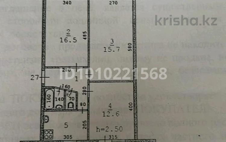 3-комнатная квартира · 57.8 м² · 4/5 этаж, Авиагородок 23 за 17 млн ₸ в Актобе, мкр Авиагородок — фото 2