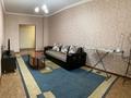 3-комнатная квартира, 100 м², 4/5 этаж посуточно, Мкр Арай-2 за 16 000 〒 в Таразе — фото 3