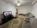 3-бөлмелі пәтер · 81 м² · 1/5 қабат, Абай — Абая-Лермонтова, бағасы: 35 млн ₸ в Талгаре — фото 9