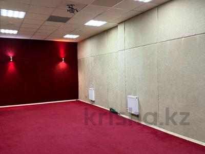 Сұлулық салондары, фитнес және спорт, ойын-сауық, конференц-залдар, студиялар · 39 м², бағасы: 190 000 ₸ в Астане, Сарыарка р-н