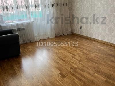 Продажа квартир в Акмолинской обл.: 1-комнатная квартира · 50 м² · 2/9 этаж, О. Куанышева 198а — Куанышева-Алтынсарина за 16.5 млн 〒 1-комнатная квартира · 50 м² · 2/9 этаж, О. Куанышева 198а — Куанышева-Алтынсарина за 16.5 млн 〒 в Кокшетау