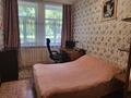 2-комнатная квартира · 47.1 м² · 1/2 этаж, Рахимова за 12 млн ₸ в Петропавловске — фото 3