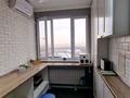 2-комнатная квартира · 46.5 м² · 6/6 этаж, мкр Таусамалы, Мкр Таусамалы ул. Кунаева за 35 млн ₸ в Алматы, Наурызбайский р-н — фото 7