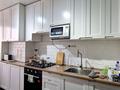 2-комнатная квартира · 46.5 м² · 6/6 этаж, мкр Таусамалы, Мкр Таусамалы ул. Кунаева за 35 млн ₸ в Алматы, Наурызбайский р-н — фото 8