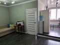 2-комнатная квартира · 46.5 м² · 6/6 этаж, мкр Таусамалы, Мкр Таусамалы ул. Кунаева за 35 млн ₸ в Алматы, Наурызбайский р-н — фото 9