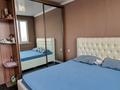 2-комнатная квартира · 46.5 м² · 6/6 этаж, мкр Таусамалы, Мкр Таусамалы ул. Кунаева за 35 млн ₸ в Алматы, Наурызбайский р-н — фото 18