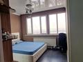 2-комнатная квартира · 46.5 м² · 6/6 этаж, мкр Таусамалы, Мкр Таусамалы ул. Кунаева за 35 млн ₸ в Алматы, Наурызбайский р-н — фото 19