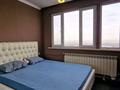 2-комнатная квартира · 46.5 м² · 6/6 этаж, мкр Таусамалы, Мкр Таусамалы ул. Кунаева за 35 млн ₸ в Алматы, Наурызбайский р-н — фото 20