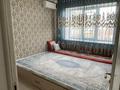 3-комнатная квартира · 90 м² · 14/17 этаж, Егизбаева за 69.5 млн ₸ в Алматы, Бостандыкский р-н — фото 5