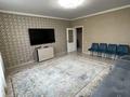 3-комнатная квартира · 90 м² · 14/17 этаж, Егизбаева за 69.5 млн ₸ в Алматы, Бостандыкский р-н — фото 3