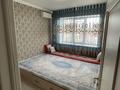 3-комнатная квартира · 90 м² · 14/17 этаж, Егизбаева за 69.5 млн ₸ в Алматы, Бостандыкский р-н — фото 17