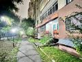 Свободное назначение · 191.8 м² за 500 000 ₸ в Алматы, Ауэзовский р-н