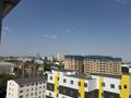 2-комнатная квартира · 95 м² · 9/10 этаж, Шарипова 28 за 34 млн ₸ в Атырау, мкр Жилгородок — фото 9