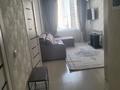 1-комнатная квартира · 39 м² · 2/9 этаж, мкр Туран-2 32Г — Қаз туған за 140 000 ₸ в Шымкенте, Каратауский р-н — фото 11