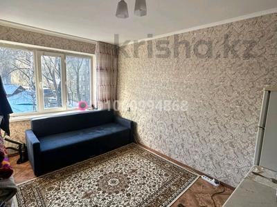 1-комнатная квартира · 13 м² · 3/5 этаж, мкр Тастак-2, жумалиева 80 — Казбек би за 12.5 млн 〒 в Алматы, Алмалинский р-н
