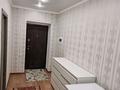 2-комнатная квартира · 50.1 м² · 7/10 этаж, мкр Юго-Восток, Сарыарка 6 — Сарыарка 6 за 23.5 млн ₸ в Караганде, Казыбек би р-н — фото 15