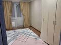 2-комнатная квартира · 50.1 м² · 7/10 этаж, мкр Юго-Восток, Сарыарка 6 — Сарыарка 6 за 23.5 млн ₸ в Караганде, Казыбек би р-н — фото 7