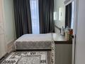 3-комнатная квартира · 100 м² · 13/19 этаж, Тургут Озала 237 за 78 млн ₸ в Алматы, Бостандыкский р-н — фото 3
