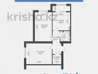 2-бөлмелі пәтер · 67.4 м² · 2/5 қабат, 35-мкр 37, бағасы: 14.8 млн ₸ в Актау