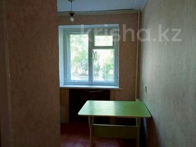 2-комнатная квартира, 44 м², 1/5 этаж, Гагарина 40 за 12.3 млн 〒 в Павлодаре