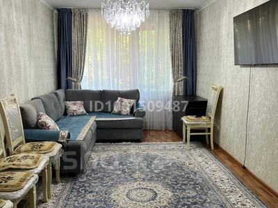 3-комнатная квартира · 61.3 м² · 3/5 этаж, Микр 3 (Жайлау) 5 дом за 20 млн ₸ в Таразе