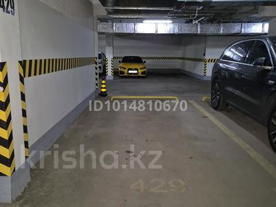 Паркинг · Аль Фараби 9 — ЖК ОРИОН за 35 000 ₸ в Алматы, Бостандыкский р-н