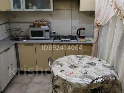 2-бөлмелі пәтер · 44.6 м² · 3/5 қабат, мкр Северо-Восток, Мкр Северо-Восток магистральная 1 — Детского сада Тулпар, бағасы: 18 млн ₸ в Уральске