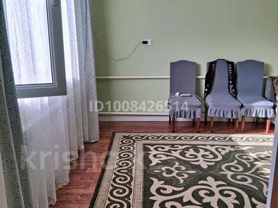 Үйдің бір бөлігі · 4 бөлме · 100 м² · 4 жүзд., 11 линия 150 — Возле магазин Три розы в центре, бағасы: 38 млн ₸ в 