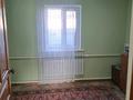 Часть дома · 4 комнаты · 100 м² · 4 сот., 11 линия 150 — Возле магазин Три розы в центре за 38 млн ₸ в  — фото 3
