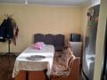 Часть дома · 4 комнаты · 100 м² · 4 сот., 11 линия 150 — Возле магазин Три розы в центре за 38 млн ₸ в  — фото 26