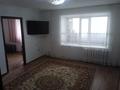 3-комнатная квартира · 57 м² · 4/9 этаж, 6 мкр 20 — Талис за 100 000 ₸ в Темиртау