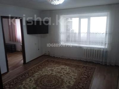 3-комнатная квартира · 57 м² · 4/9 этаж, 6 мкр 20 — Талис за 100 000 ₸ в Темиртау