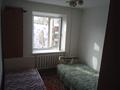 3-комнатная квартира · 57 м² · 4/9 этаж, 6 мкр 20 — Талис за 100 000 ₸ в Темиртау — фото 2
