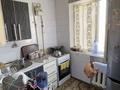2-бөлмелі пәтер · 44 м² · 5/5 қабат, Гагарина 16, бағасы: 16 млн ₸ в Шымкенте, Туран р-н — фото 4