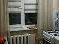 2-комнатная квартира · 49 м² · 3/5 этаж, мкр Юго-Восток, Язева 19 — Супермаркет Новая Корзина, Рынок Арай, КарГУ за 17.5 млн ₸ в Караганде, Казыбек би р-н — фото 13