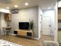 2-комнатная квартира · 65 м² · 7/10 этаж, Володарского 40 — Тимирязева - Байтурсынова за 500 000 ₸ в Алматы, Бостандыкский р-н — фото 13