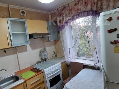 3-комнатная квартира · 59 м² · 4/5 этаж, Джангильдина 4 — Сарыарка за 21 млн ₸ в Астане, Сарыарка р-н