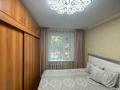 4-комнатная квартира · 80 м² · 2/5 этаж, проспект Нурсултана Назарбаева за 36.5 млн ₸ в Костанае — фото 7