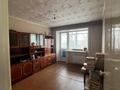 4-комнатная квартира · 62 м² · 3/5 этаж, Лихарева 9 за 27.7 млн ₸ в Усть-Каменогорске — фото 5