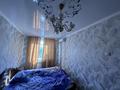 2-бөлмелі пәтер · 45 м² · 4/5 қабат, 4 м-н 2 — Городской акимат, бағасы: 10 млн ₸ в Жанатасе