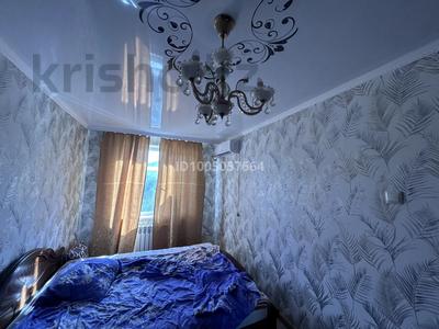 2-комнатная квартира · 45 м² · 4/5 этаж, 4 м-н 2 — Городской акимат за 10 млн ₸ в Жанатасе