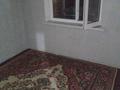Жеке үй · 1 бөлме · 35 м² · 1 жүзд., Қайрат ш/а. 223, бағасы: 130 000 ₸ в Алматы, Турксибский р-н — фото 2