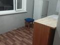 Жеке үй · 1 бөлме · 35 м² · 1 жүзд., Қайрат ш/а. 223, бағасы: 130 000 ₸ в Алматы, Турксибский р-н — фото 4