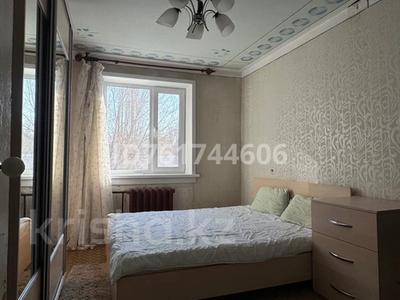 Продажа квартир в Павлодарской обл.: 2-комнатная квартира · 50.5 м² · 2/10 этаж, Камзина 106 за 19.5 млн 〒 2-комнатная квартира · 50.5 м² · 2/10 этаж, Камзина 106 за 19.5 млн 〒 в Павлодаре