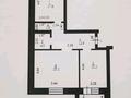 2-комнатная квартира · 80.5 м² · 1/9 этаж, мкр. Алтын орда 5Е за 26 млн ₸ в Актобе — фото 10